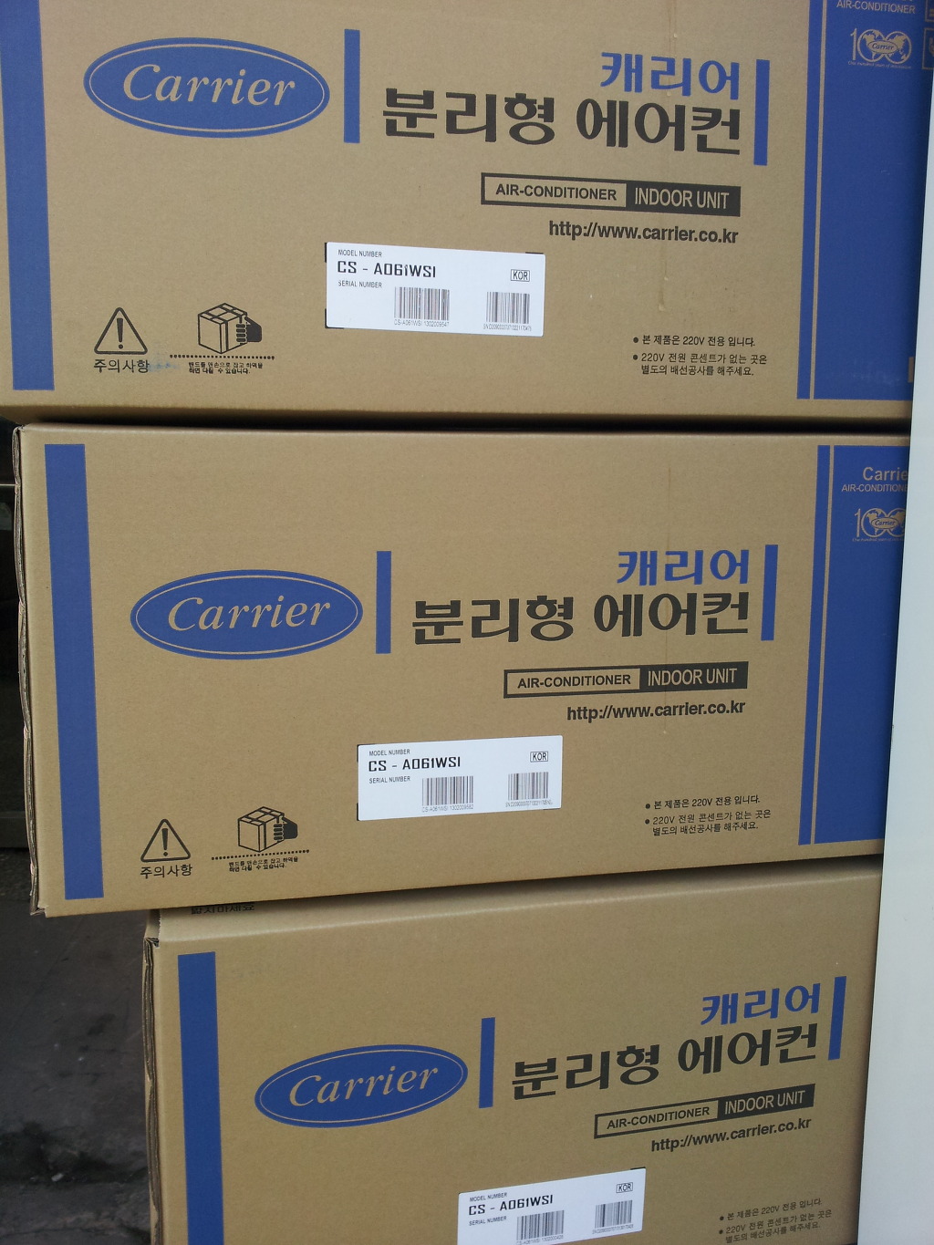 케리어에어컨 이미지