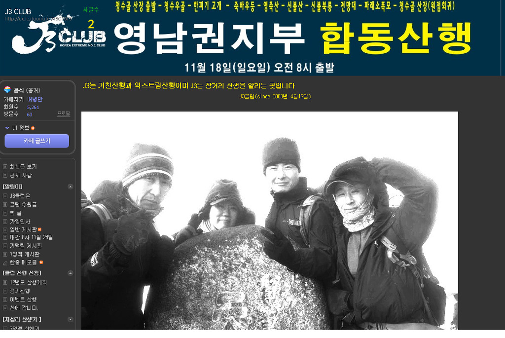 국기획 이미지
