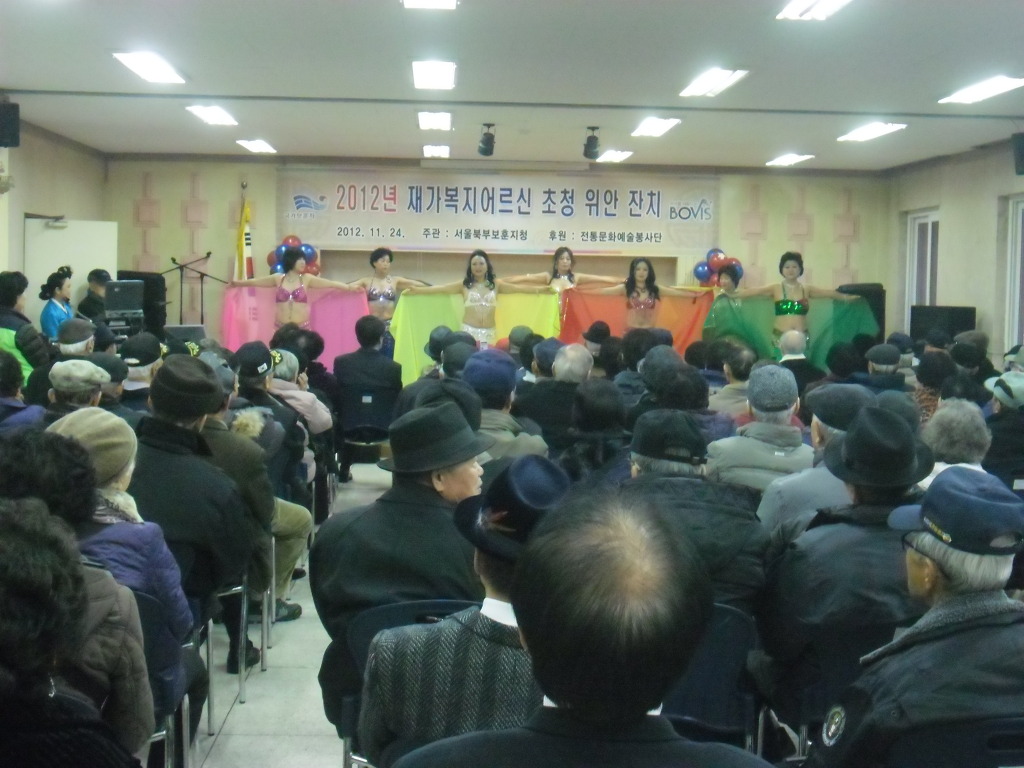 서울시립상이군경복지관 이미지