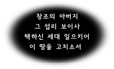 새하늘 이미지