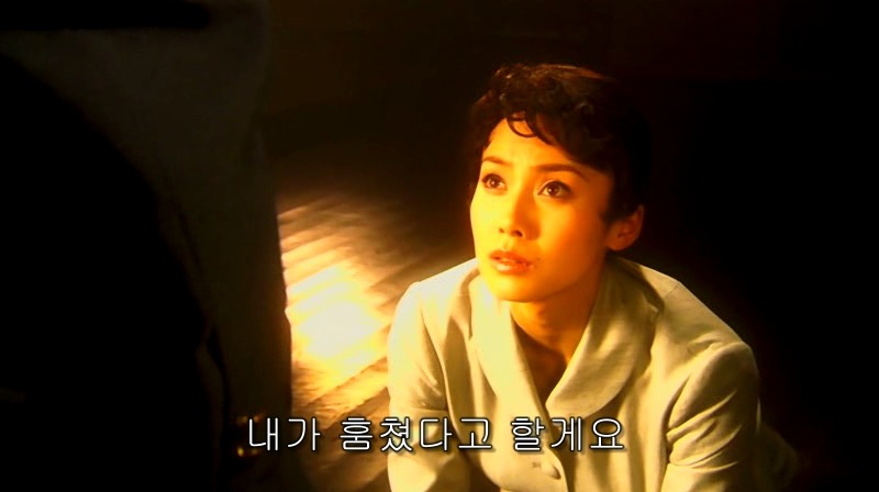 [영화] 혐오스런 마츠코의 일생 -07- | 인스티즈