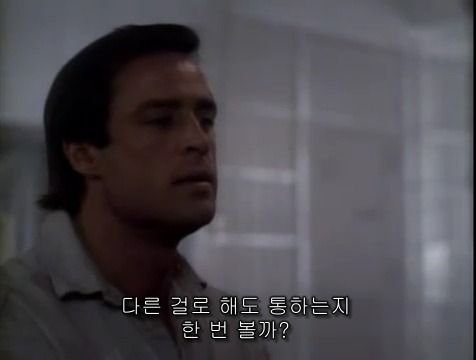 피아노 치면 시간 여행 가능함 | 인스티즈