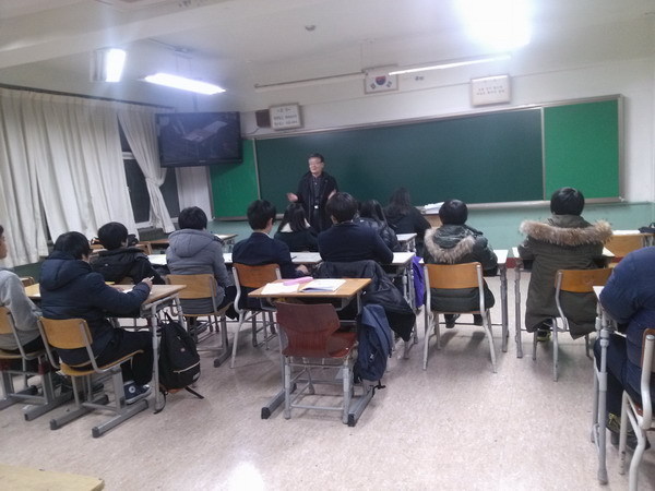 전일중학교 이미지