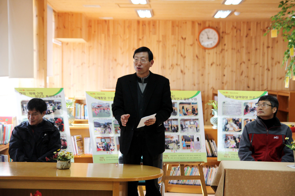 산삼자연휴양림 이미지