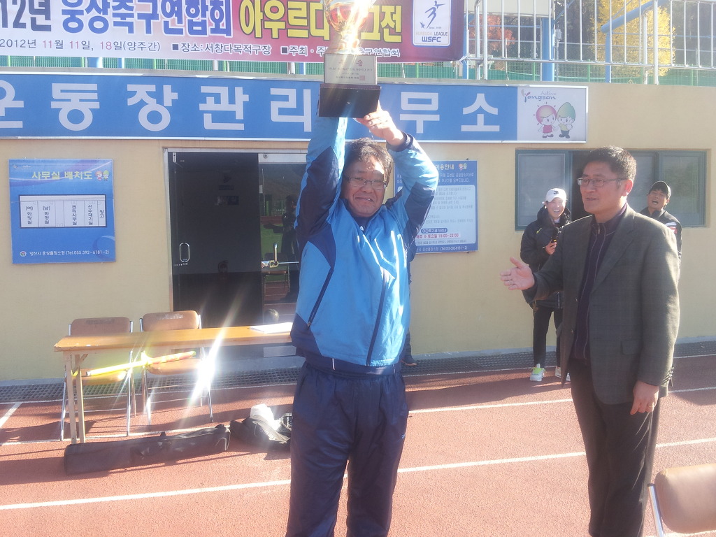 아우르 이미지