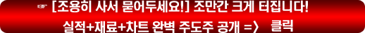 한국엘에스레져 이미지