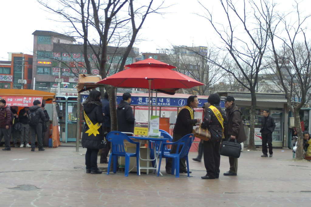 새명 이미지