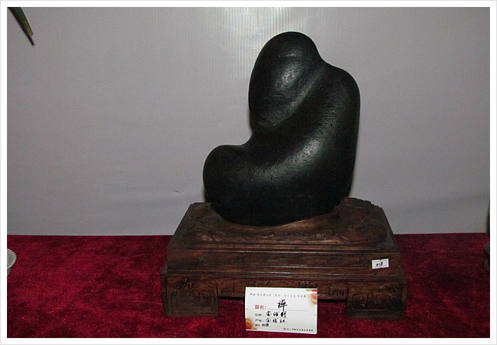 석우회 이미지