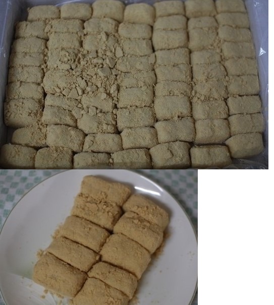 모찌 이미지
