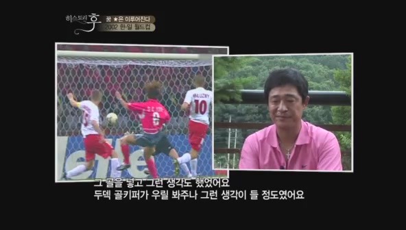 요즘 나이 어린사람들은 잘 모르는 신화적인 이야기.jpg | 인스티즈