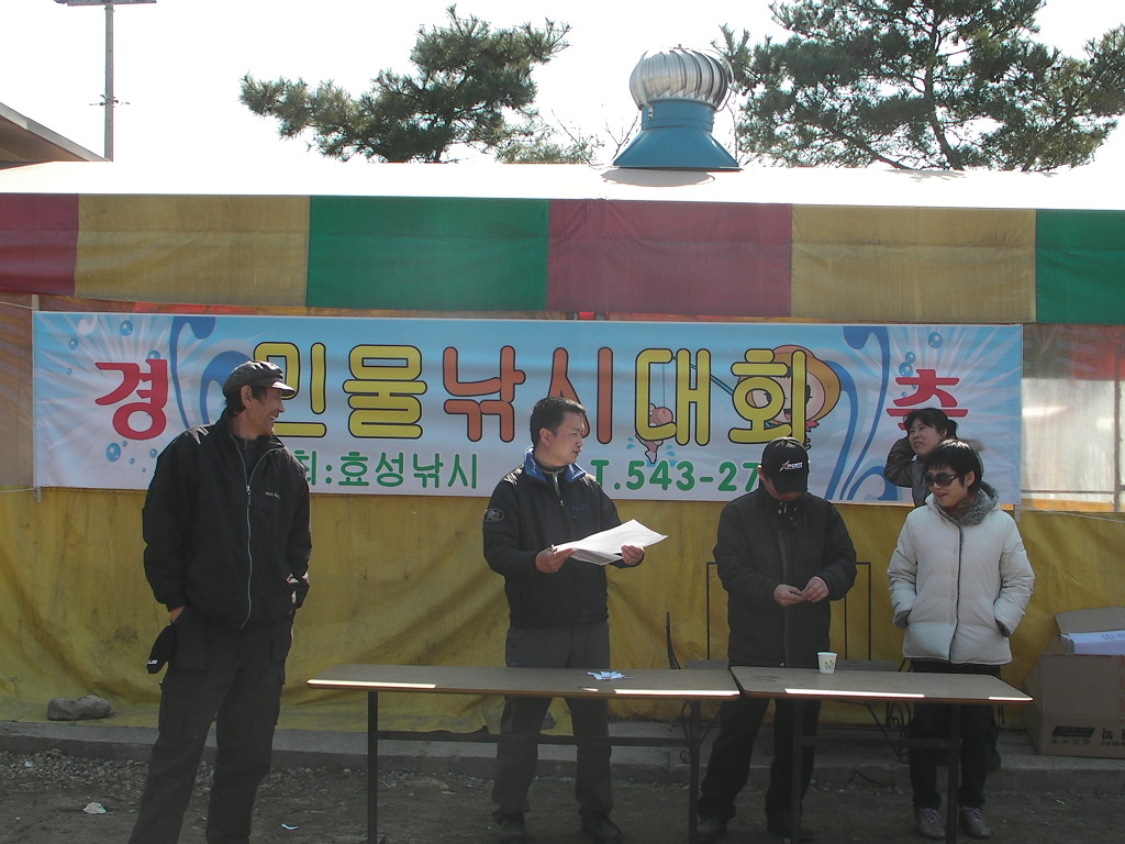 효성할인마트 이미지