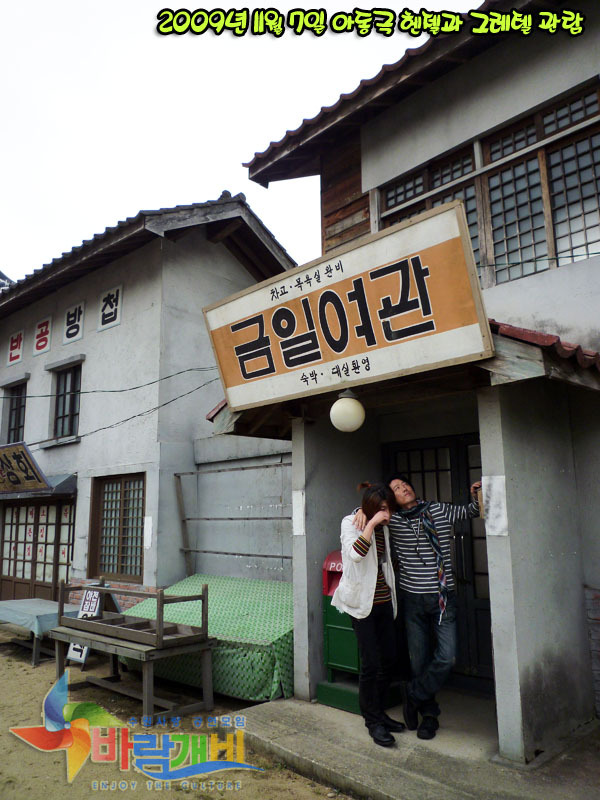 핸젤과그레텔 이미지