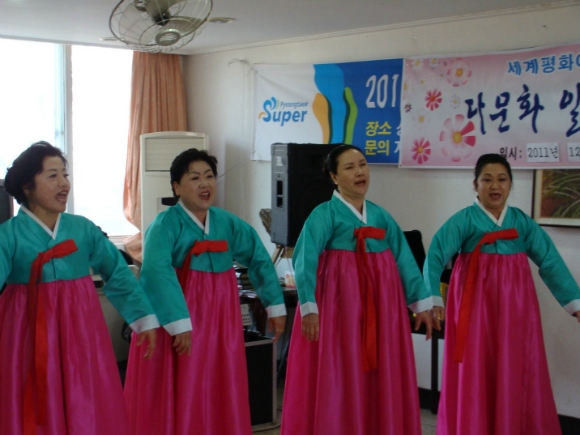 성광원 이미지