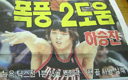 45초 이미지