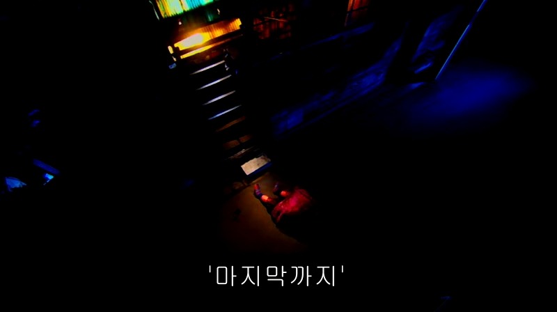 [영화] 혐오스런 마츠코의 일생 -32- | 인스티즈
