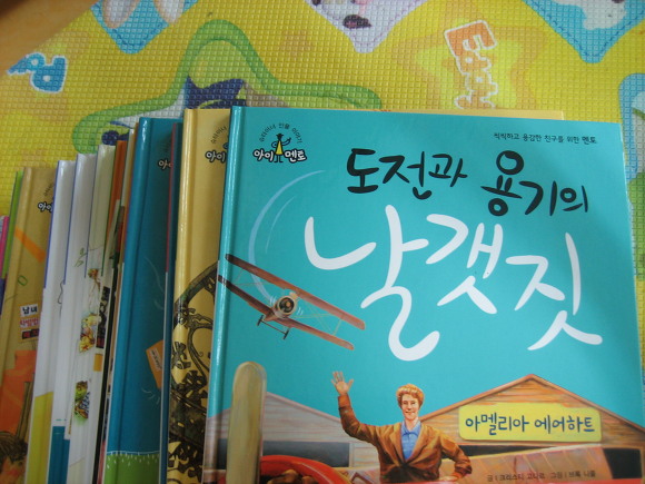 아이멘토 이미지