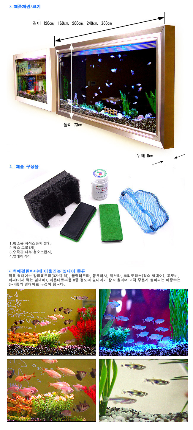 명품인테리어 이미지