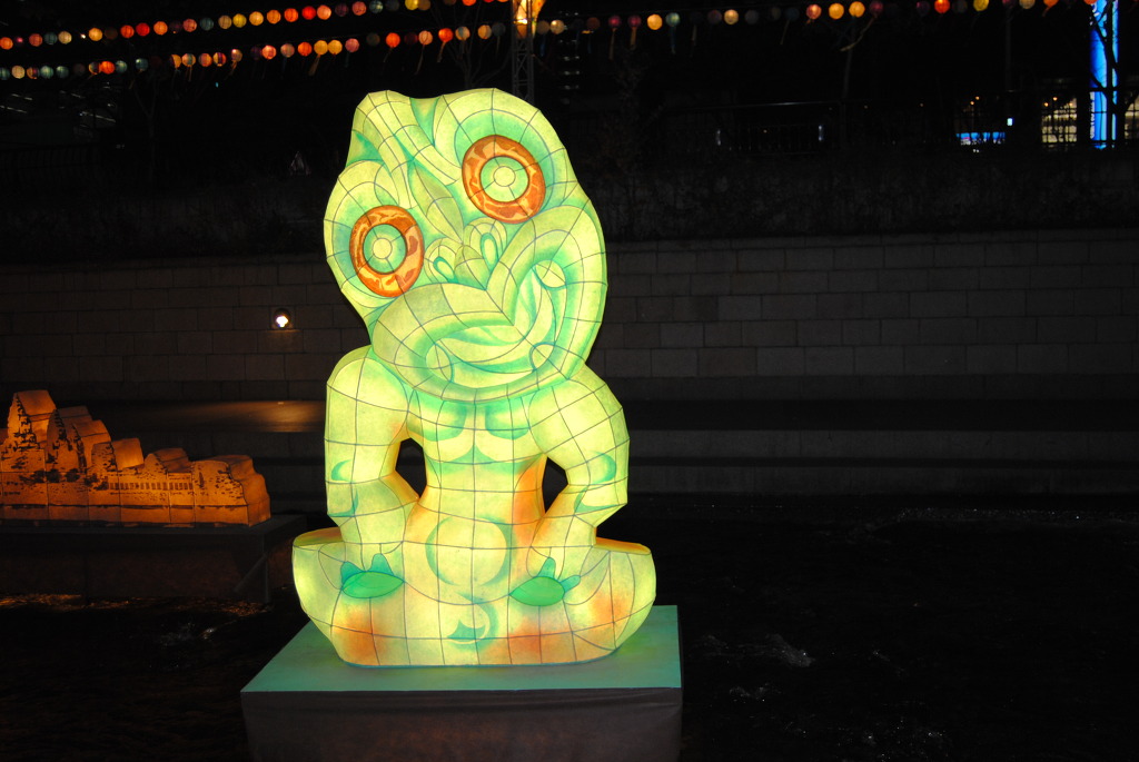 헤이티키(Hei-Tiki) 이미지