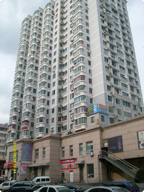 서울민박 이미지