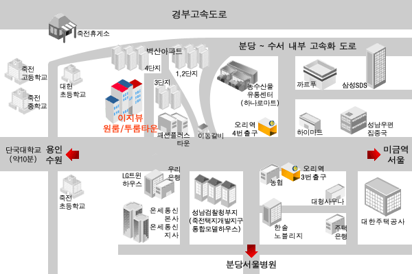 탄천농협하나로마트 이미지