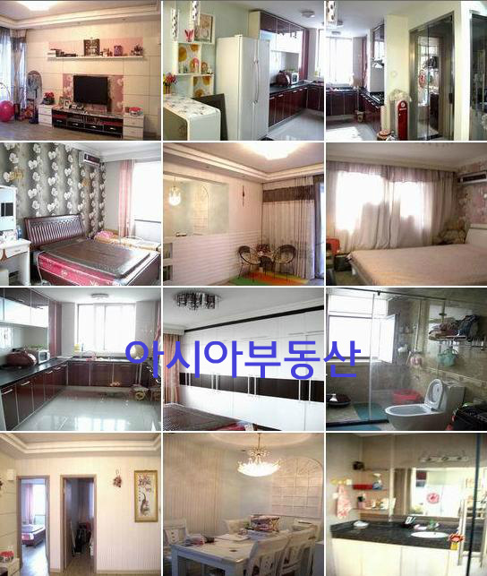 도림인테리어 이미지