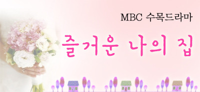 고려공사 이미지