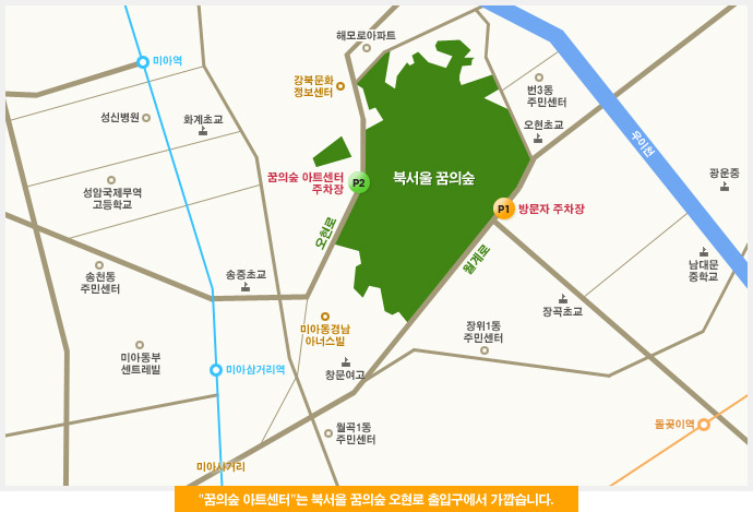 꿈에7080 이미지