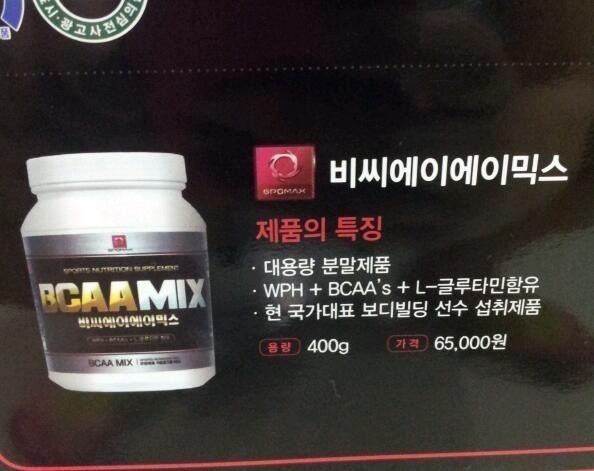 비씨에이 이미지