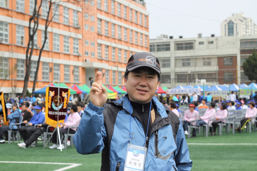금일중학교 이미지
