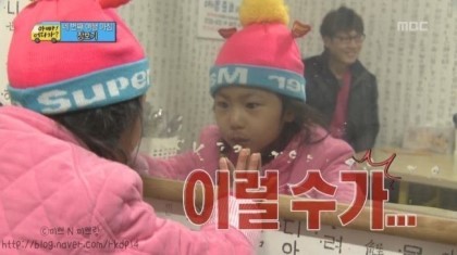 위드쫑 이미지