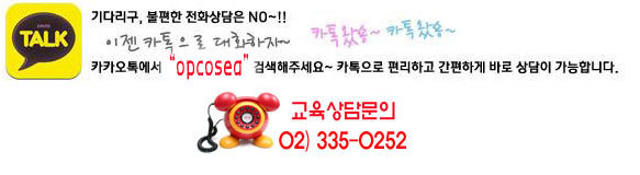 이석주여행사 이미지