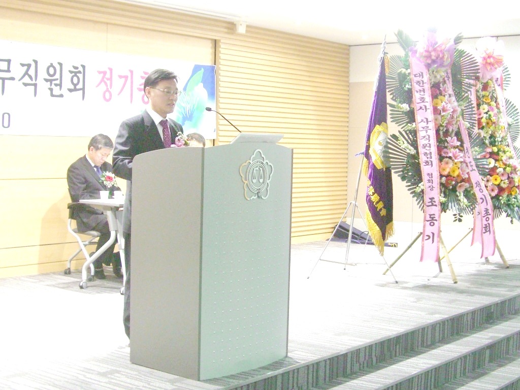 설동주 이미지