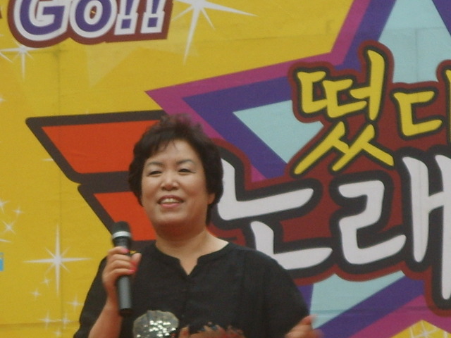 떴다노래방 이미지