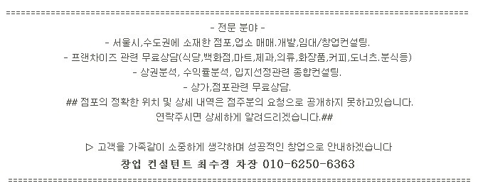 조샌드위치앤커피 이미지