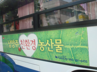 누르미 이미지