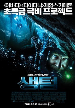 생텀 이미지