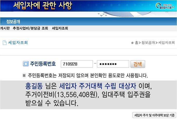 클린클릭 이미지