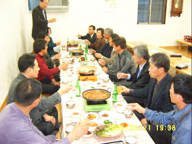 고경초등학교 이미지
