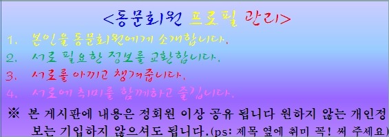세창의료재단 이미지