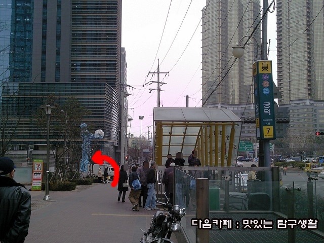 원조장수 이미지
