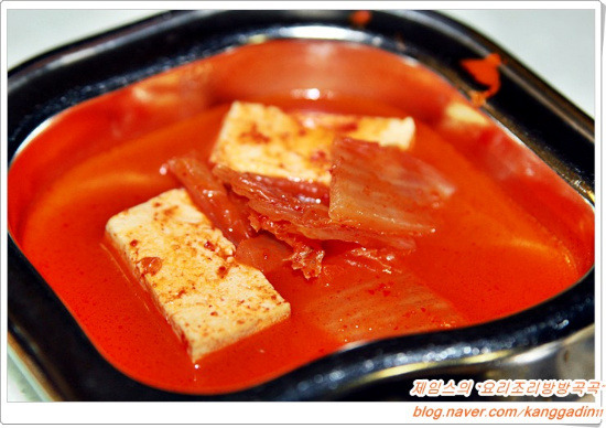 고기랑찌개랑 이미지