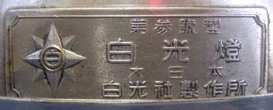 백광사 이미지