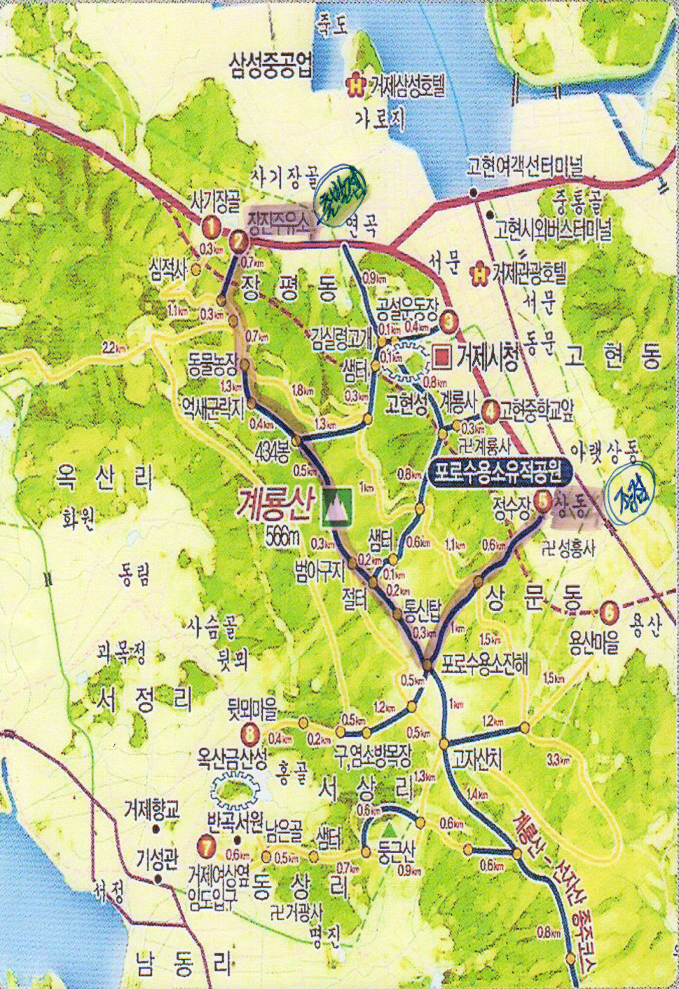 장진주유소 이미지