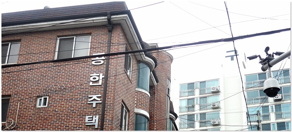 전진문화사 이미지