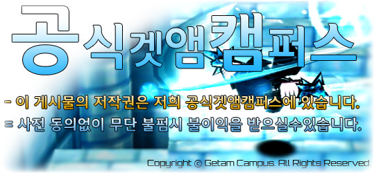 우긋 이미지