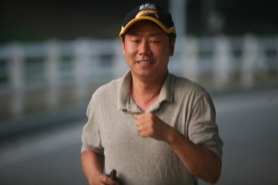 홍대장 이미지