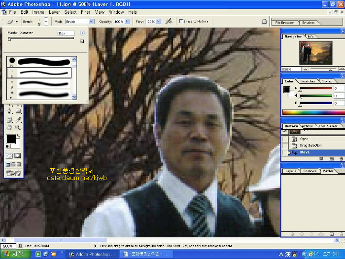 12292F0C4CD46D39319F52