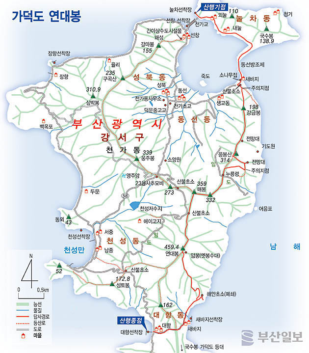 (주)동선관광 이미지