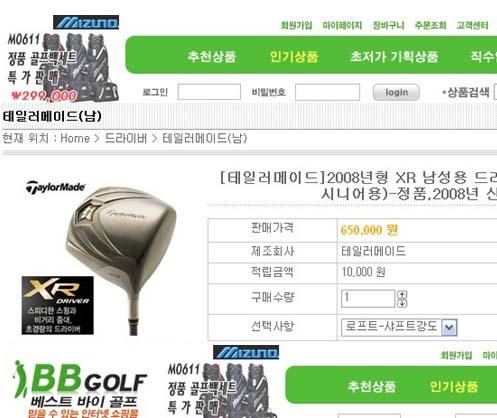 루이4989 이미지