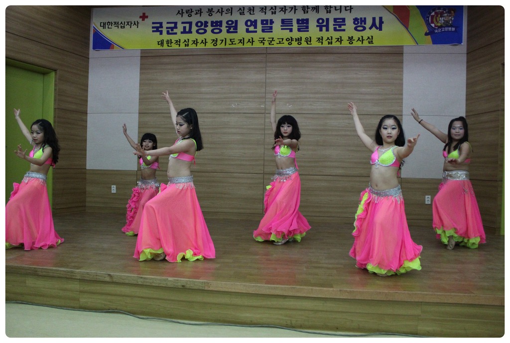 국군고양병원 이미지
